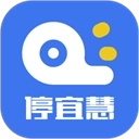 合肥停车免费版