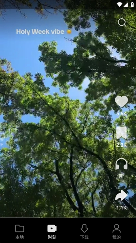 小米视频(MiVideo)国际版安装下载