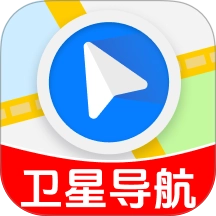 全免3D卫星地图正版
