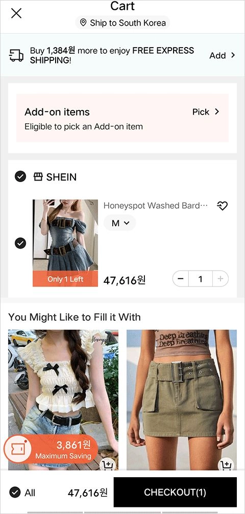 SHEIN最新版安装下载