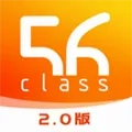 56学生最新安卓版