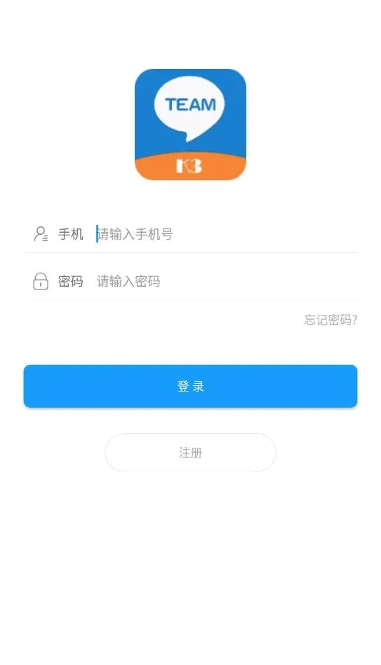 掌上K3(任务派单管理)  安卓版