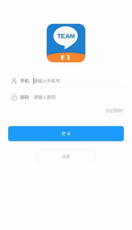 掌上K3(任务派单管理)  安卓版