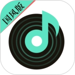 声玩音乐正版