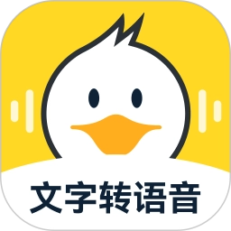 配音鸭正版