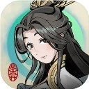 伏魔诀最新版