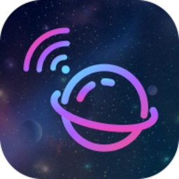 繁星WiFi最新版