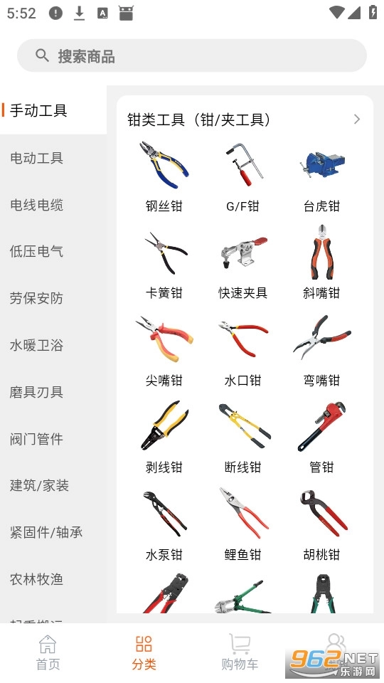 沂品多2