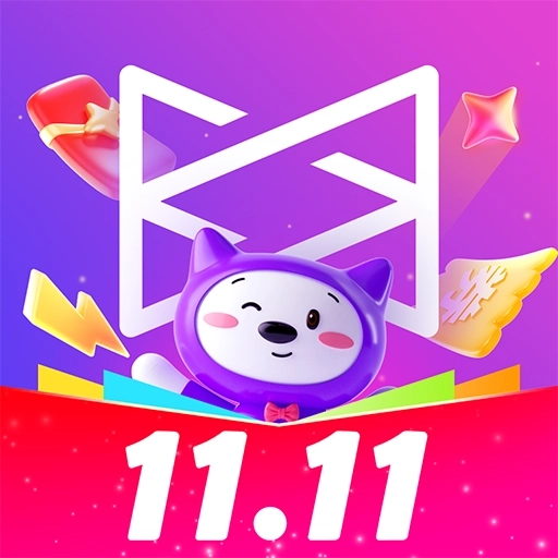 高佣联盟最新版