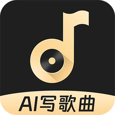 AIMusician最新版