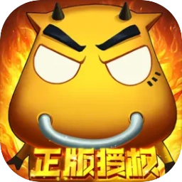 我叫MT口袋守卫战