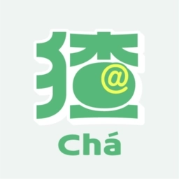 猹话会