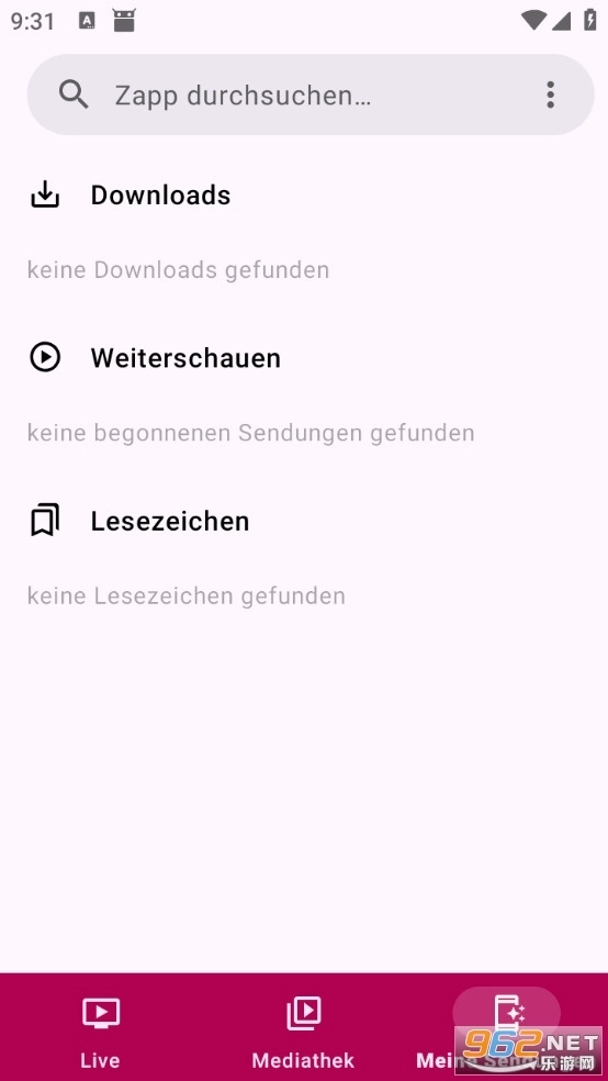 Z最新版