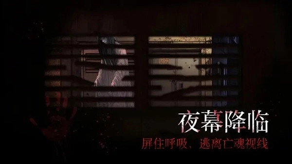 岚与山之彼端完整版3
