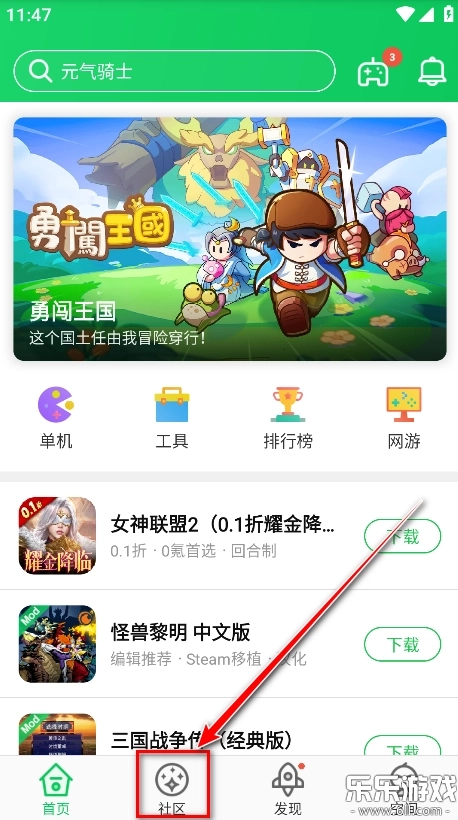 葫芦侠老版