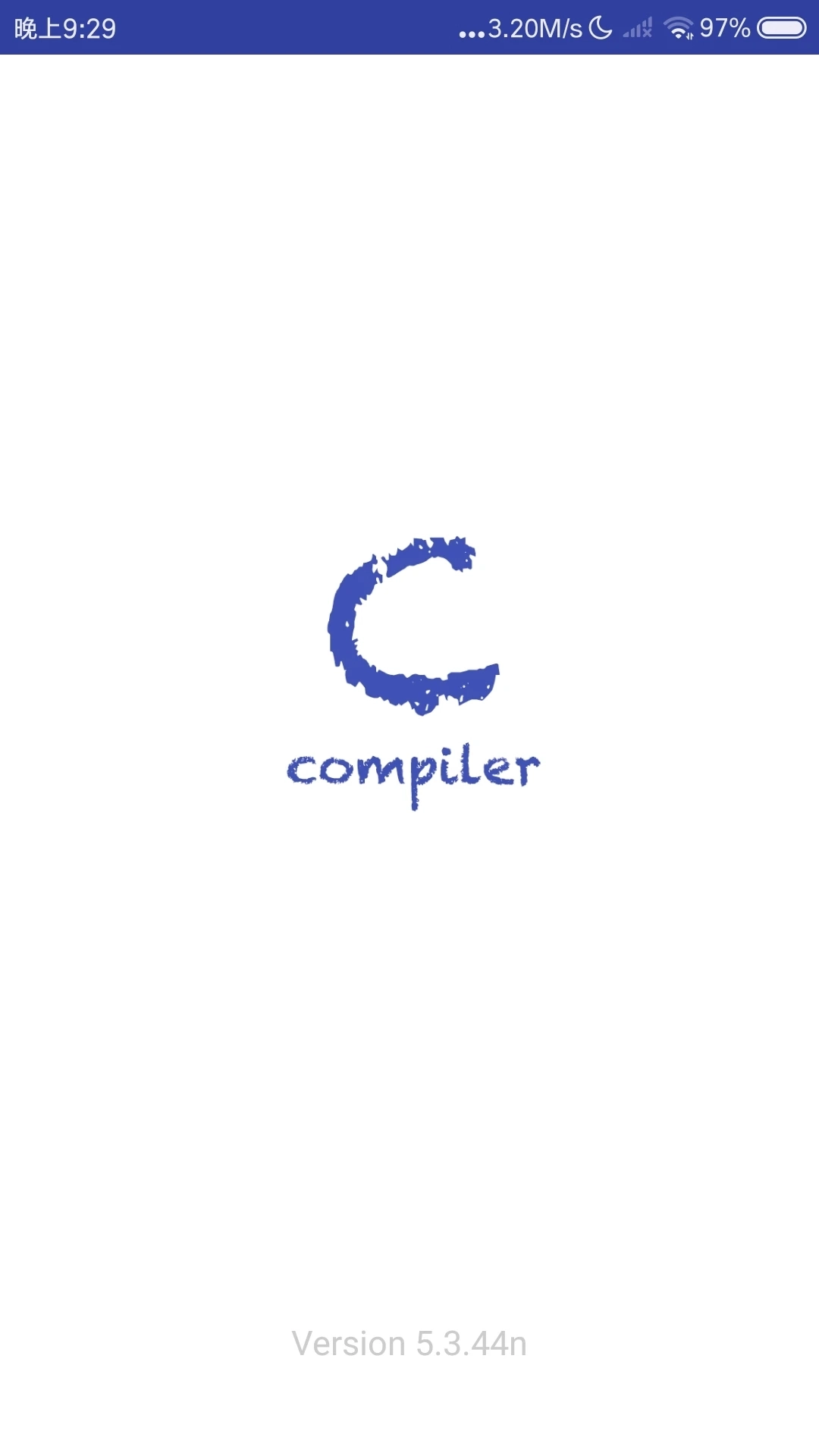 C语言编译器手机中文版4