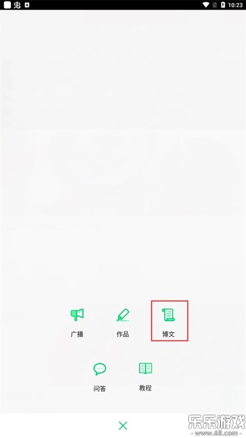 kiinii  最新版