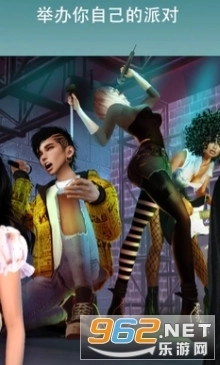 3D化身社交IMVU1