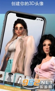 3D化身社交IMVU2