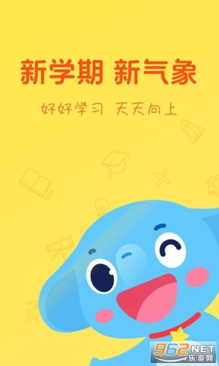 小盒AI学安卓版1