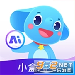 小盒AI学安卓版