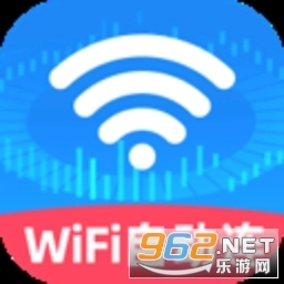 万能WiFi自动连手机版