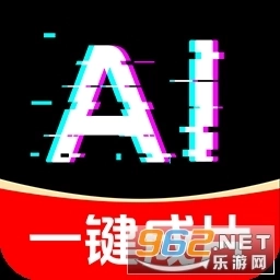 免费成片AI软件