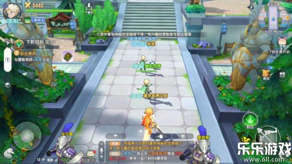 风之国世界最新版2