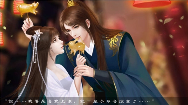 尽花迹金手指完结版1