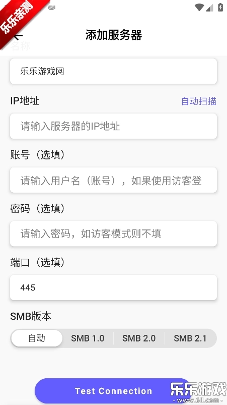 极简漫画手机版