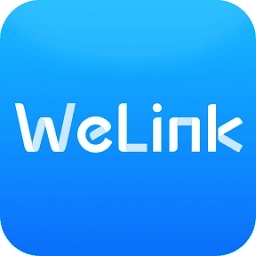 华为welink蓝色版