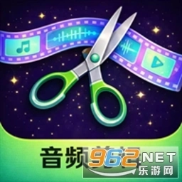 音乐剪辑HiFi