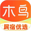 木鸟短租