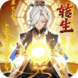 逍遥剑仙