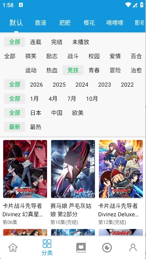 次元库1