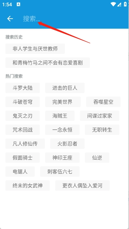 次元库免费下载