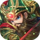 真战三国