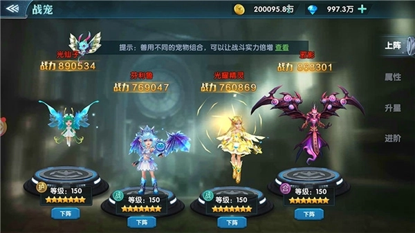 中尧守护复活蛋