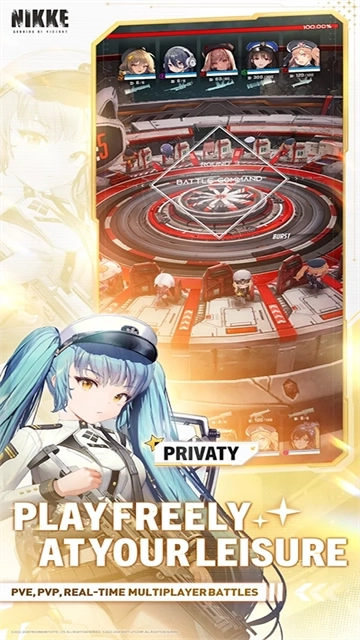 Nikke胜利女神中文版