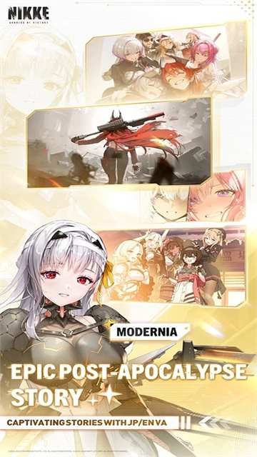 Nikke胜利女神中文版