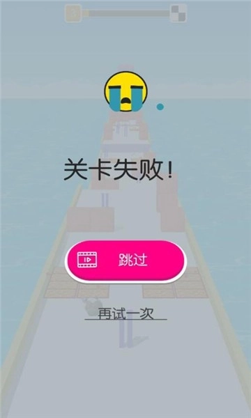 高跟我贼溜