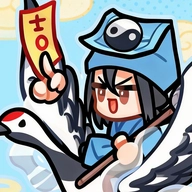 全明星弈战