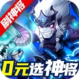 大国战红包版