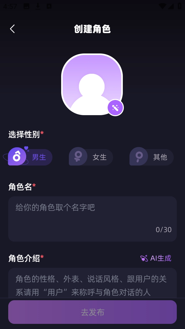 崽在1