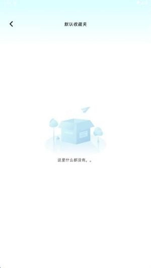 穹宇翻译宝5