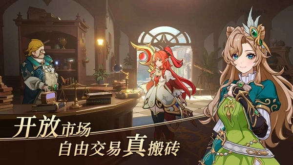 阿提卡之怒2