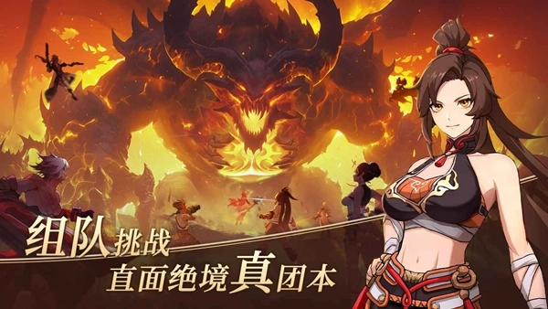 阿提卡之怒1