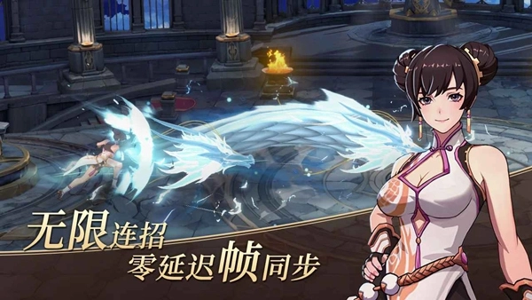 阿提卡之怒3