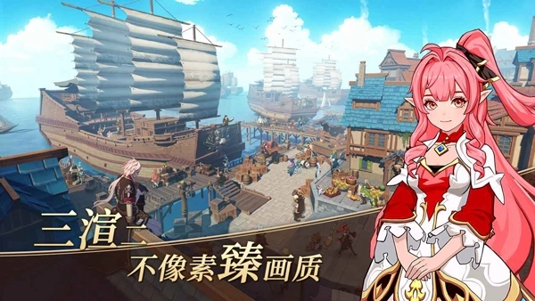 阿提卡之怒4