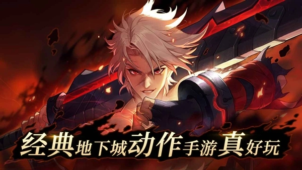 阿提卡之怒5